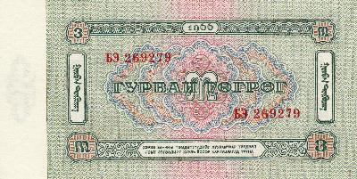 Beschrijving achterzijde: 